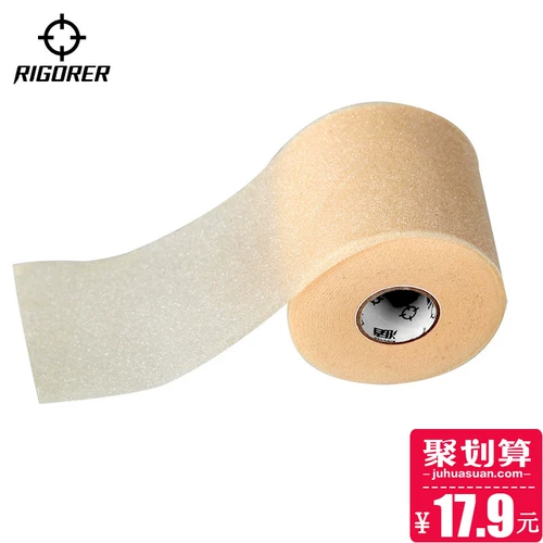 Баскетбольная водонепроницаемая дышащая спортивная эластичная повязка