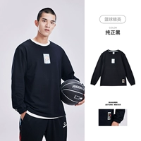 【Обычный】 чистый черный