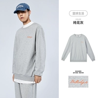 【Добавить бархат слегка широко】 Pure Flower Ash-891