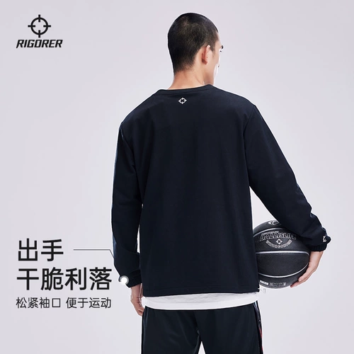 Демисезонный баскетбольный спортивный модный многоцветный лонгслив для отдыха, оверсайз