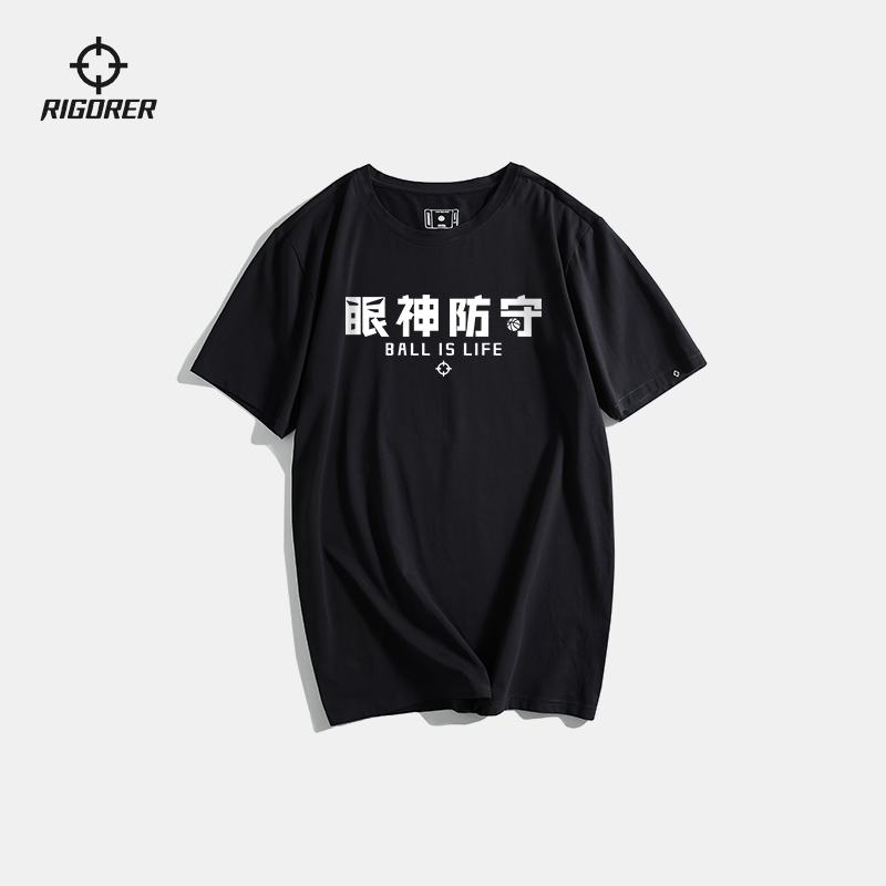 Summer 2022 New Sports Short Sleeve T - shirt Running Personality Black T - shirt Fast