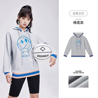 [Баскетбольный принт] Чистый серый-890