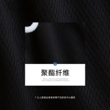 Баскетбольные спортивные быстросохнущие трикотажные шорты для отдыха, для бега, в американском стиле, на шнурках