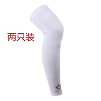 DH-600401 Белые две установки.