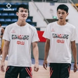 Комфортная дышащая футболка для отдыха подходит для мужчин и женщин, делается под заказ, для бега, короткий рукав