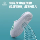 Мужские летние спортивные баскетбольные тапочки, пляжные нескользящие сандалии для отдыха