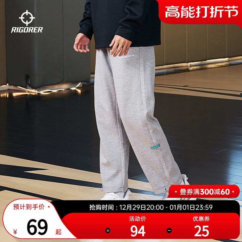 Associate Sports Trousers Men American Basketball Casual Pants Loose Straight Drum Autumn Winter Grey Knit Plus Suede Pants-Taobao