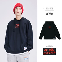 【Национальный тренд】Чистый черный