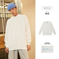 【Свободный】 Blank-888