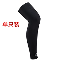 DH-600402 Black (одиночная установка)