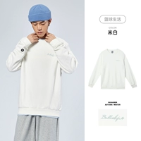 【Добавить бархат слегка широкий】 бежевый 891