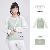 【Такая же модель для мужчин и женщин】 Светло-коричневый-889