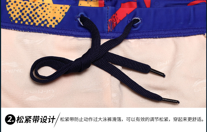 Maillot de bain garcon LINING   - Ref 2542674 Image 14