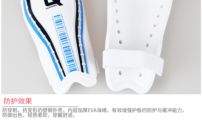 Protection sport - Ref 591683 Image 21