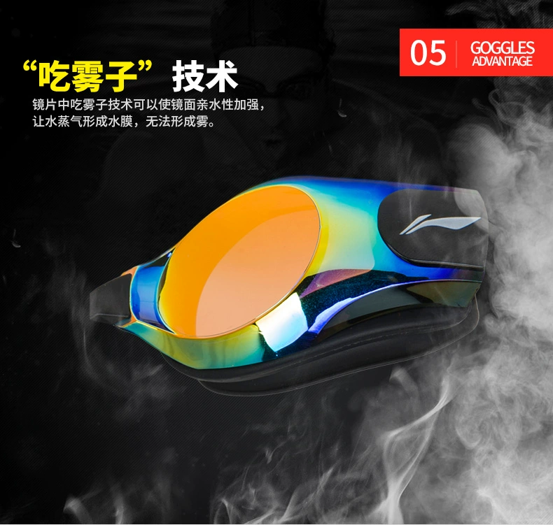 Kính râm Li Ning HD chống sương mù mạ kính cận thị nam và nữ kính bơi chuyên nghiệp dành cho người lớn kính bơi phoenix 203