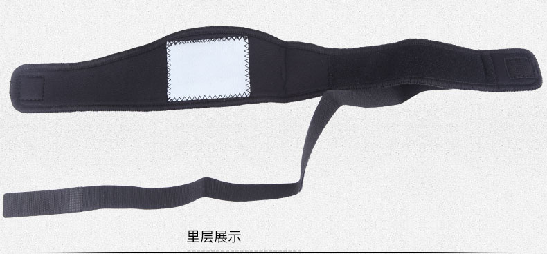 Protection sport - Ref 591642 Image 16