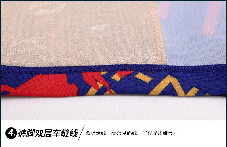 Maillot de bain garcon LINING   - Ref 2542674 Image 16