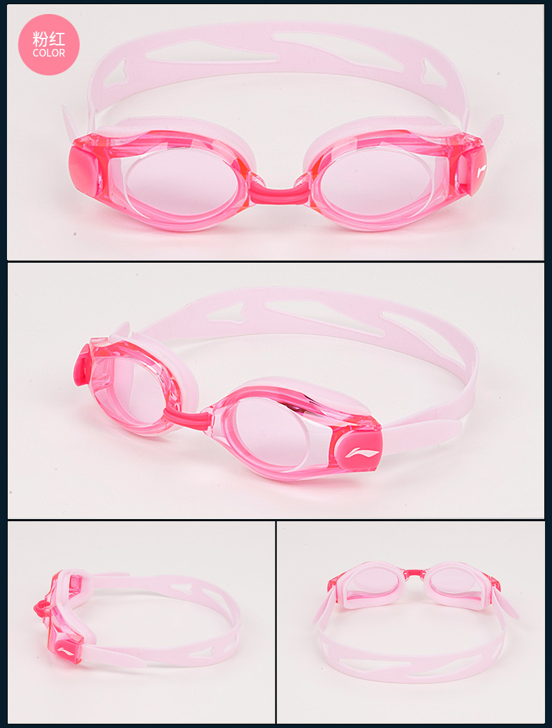 Kính bảo hộ Li Ning HD Kính cận thị Kính bơi chống nước và chống sương mù Đàn ông và phụ nữ bơi kính phẳng áo phao bơi người lớn