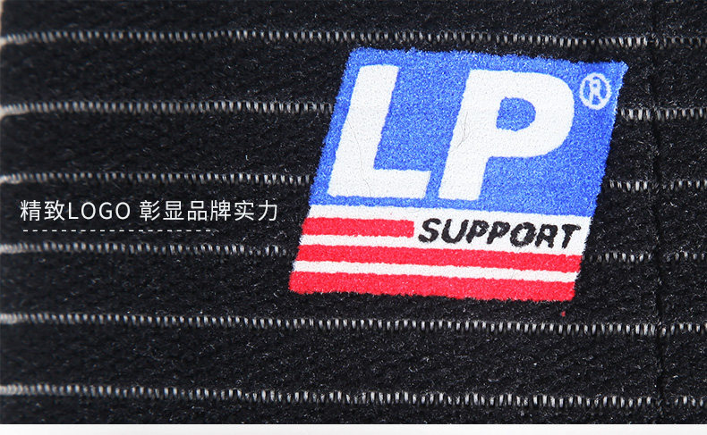 Protection sport - Ref 591641 Image 9