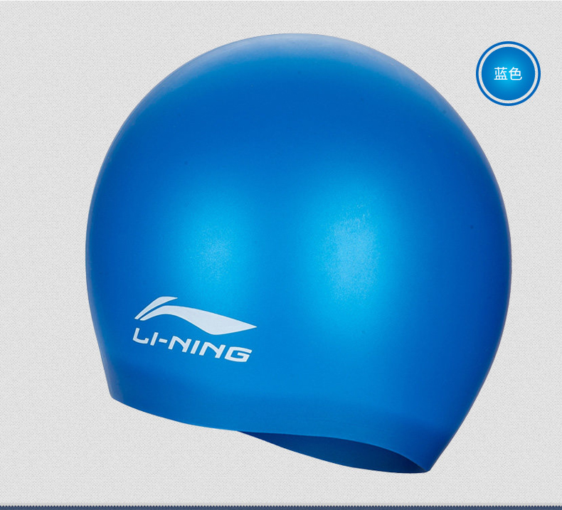 Mũ bơi Li Ning Đàn ông và phụ nữ tóc dài silicone mũ bơi không thấm nước Đen PU mũ bơi người lớn chuyên nghiệp thiết bị bơi - Mũ bơi mũ bơi bịt tai cho bé