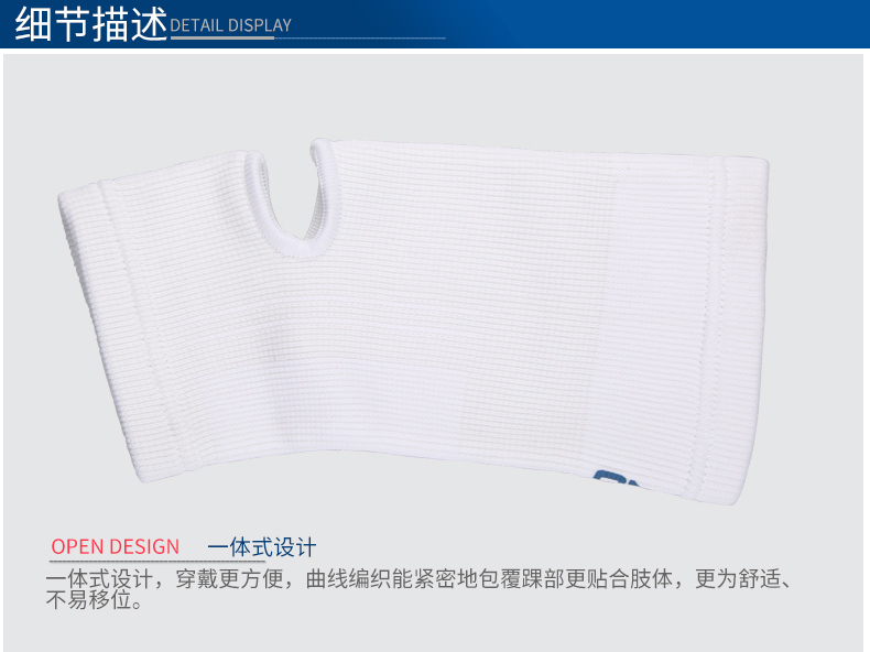 AQ 踝 扭 防护 防护 防护 防护 防护 篮球 篮球 篮球 篮球 篮球 篮球 篮球 篮球 篮球 篮球 篮球 篮球 篮球 篮球 - Dụng cụ thể thao bao tay tập gym