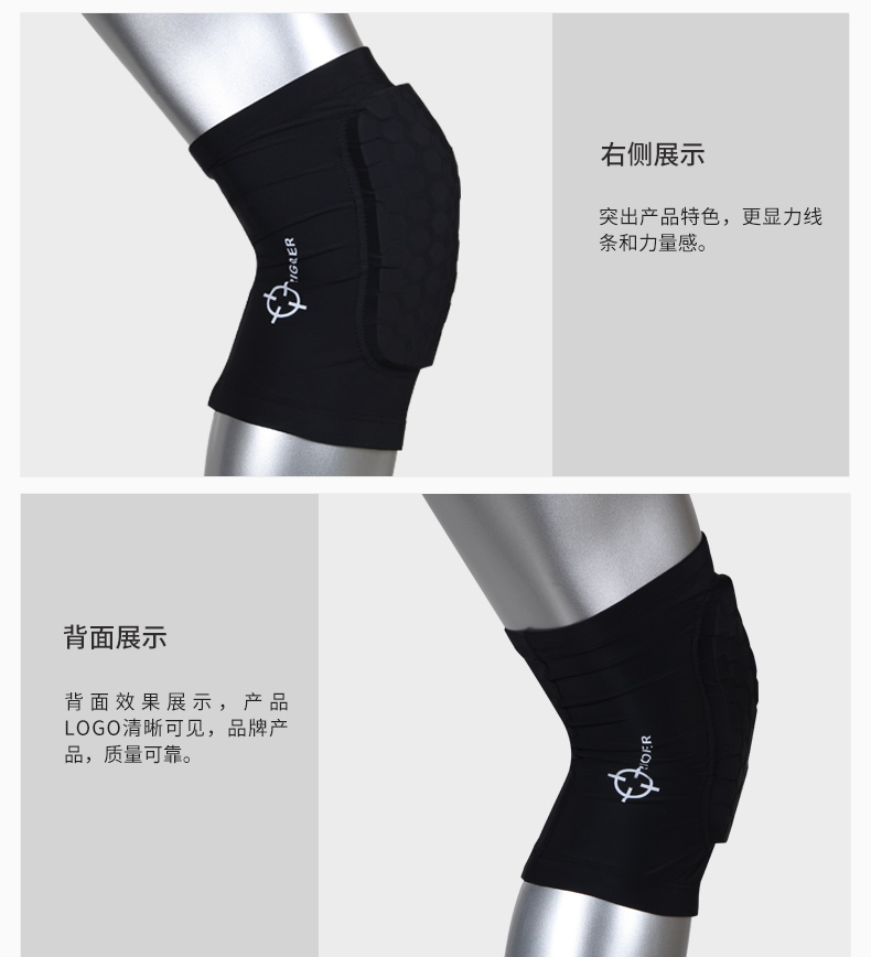 Bóng rổ tiêu chuẩn đầu gối đệm tổ ong va chạm nam nữ chạy bộ ngoài trời thoáng khí thể thao chuyên nghiệp bảo vệ chân vớ băng đầu gối cầu lông