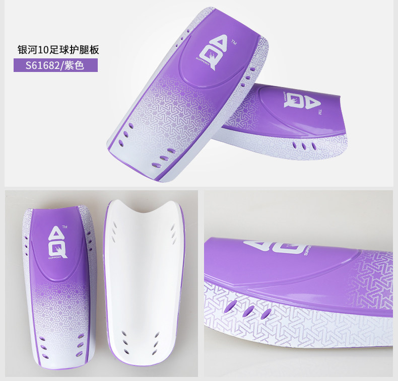 Protection sport - Ref 591683 Image 13