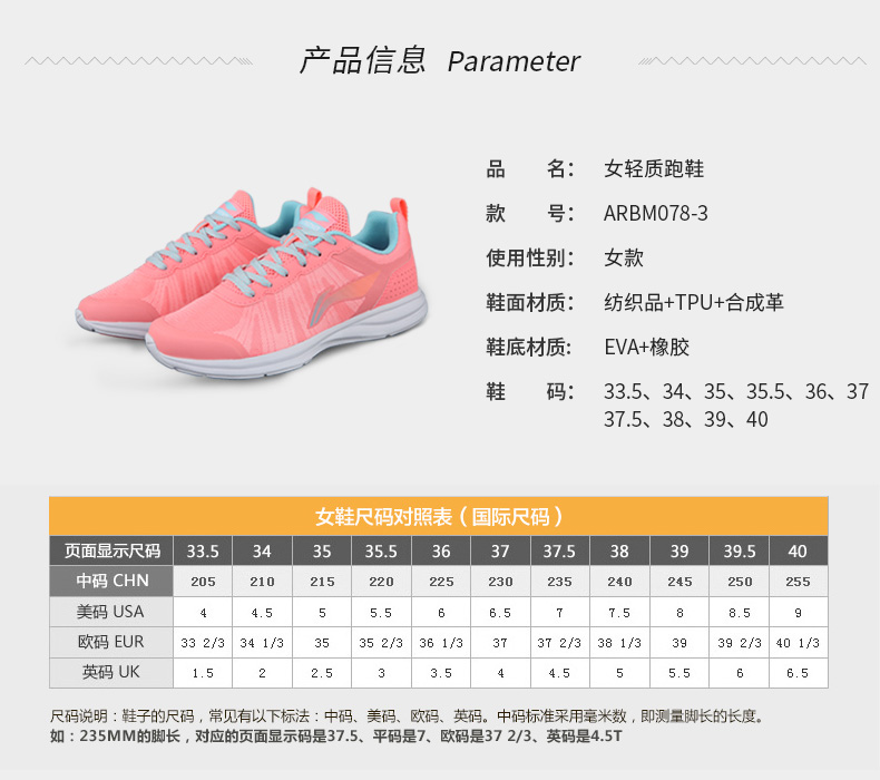 Giày thể thao Li Ning chính thức đích thực nữ bình thường hoang dã nhẹ thoáng khí lưới chạy giày giày đế bằng những đôi giày chạy bộ tốt nhất 2021