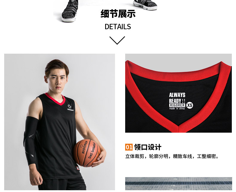 Authentic đồng phục bóng rổ đích thực tùy chỉnh thiết lập thể thao sinh viên jerseys đồng phục retro đào tạo nam giới và phụ nữ tùy chỉnh in ấn số 	quần áo bóng rổ nữ giá rẻ