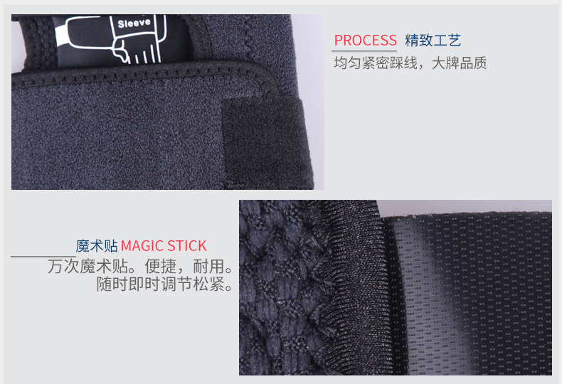 Protection sport - Ref 591667 Image 16