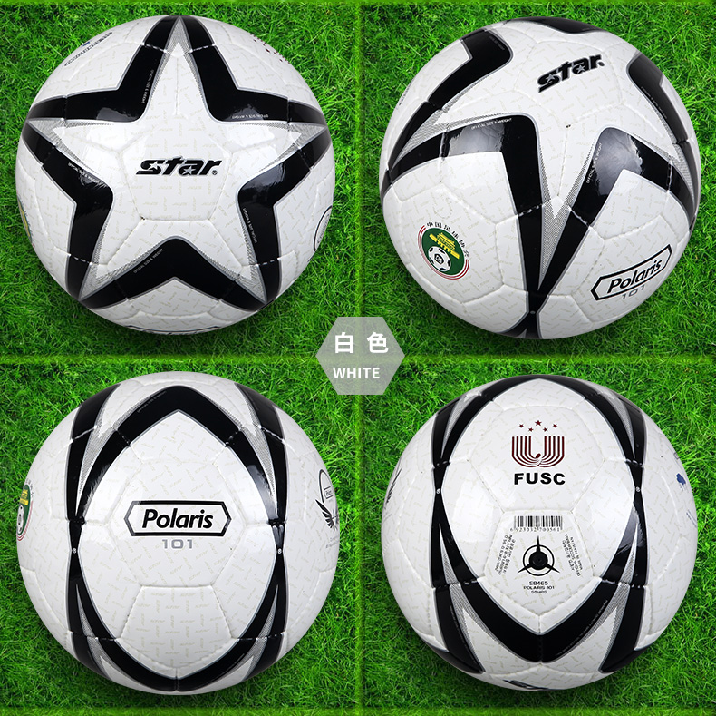 Ballon de football - Ref 5400 Image 9