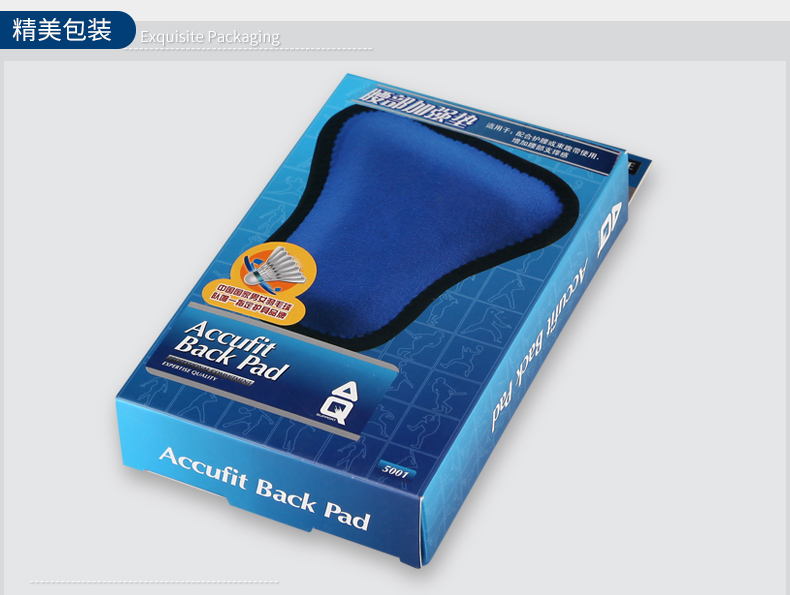 Protection sport - Ref 583477 Image 14