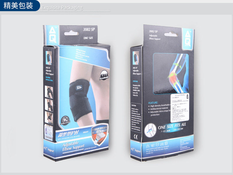 Protection sport - Ref 591667 Image 12