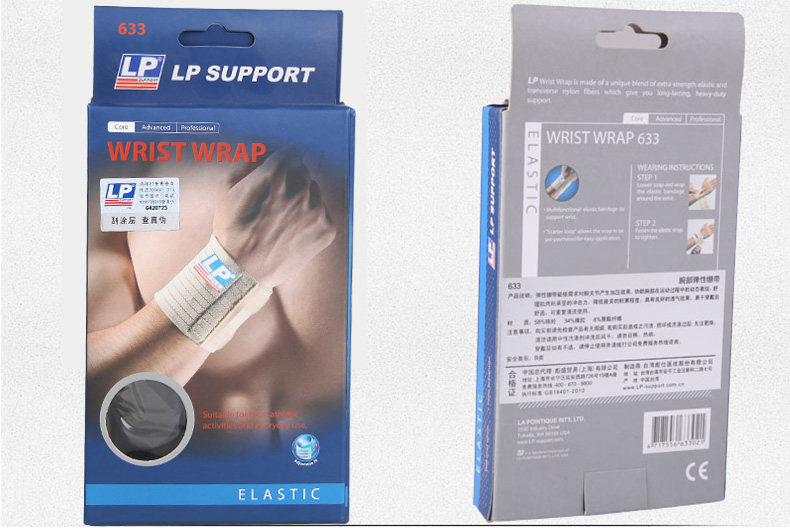 Protection sport - Ref 591641 Image 15