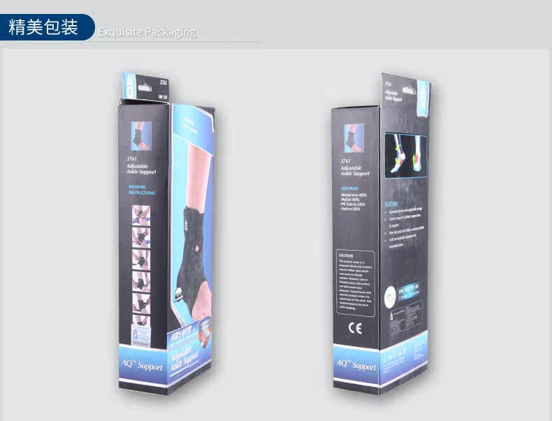 Protection sport - Ref 591695 Image 13