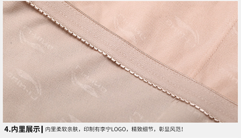 Maillot de bain fille LINING   - Ref 2545811 Image 16