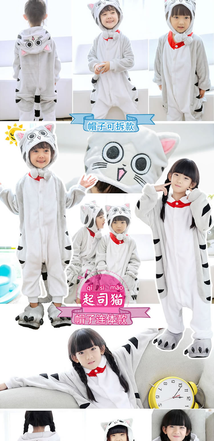 Khủng long quần áo trẻ em động vật đồ ngủ một mảnh dễ thương san hô flannel cô gái dày mùa đông phim hoạt hình bộ body đẹp cho bé