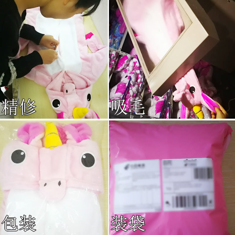 Pyjama mixte en Polyester Polyester à manches longues - Ref 3005688 Image 4