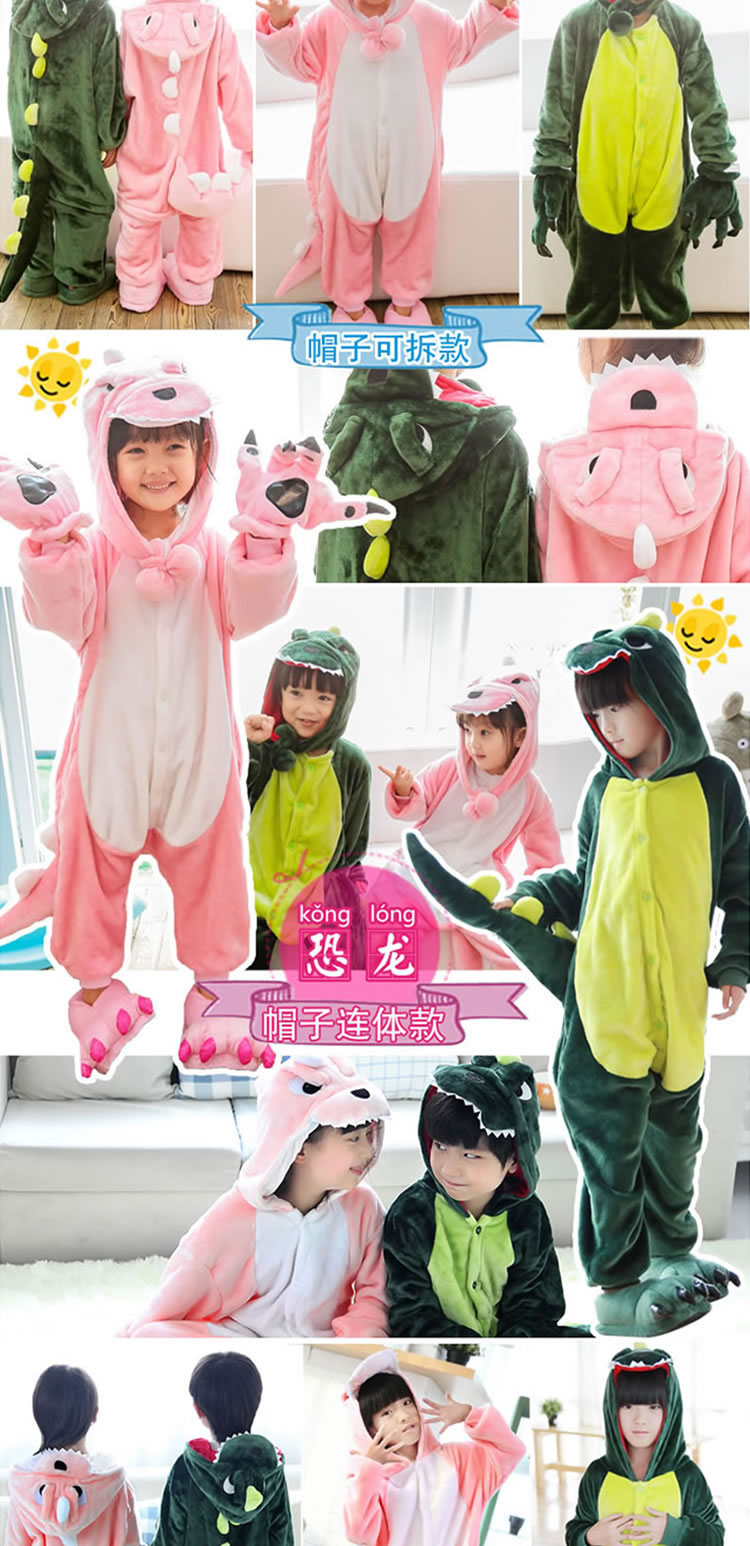 Khủng long quần áo trẻ em động vật đồ ngủ một mảnh dễ thương san hô flannel cô gái dày mùa đông phim hoạt hình bộ body đẹp cho bé