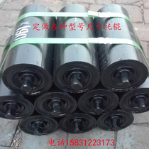 Carrier roller conveyor roller conveyor carrier roller support roller accessories belt carrier roller conveyor belts