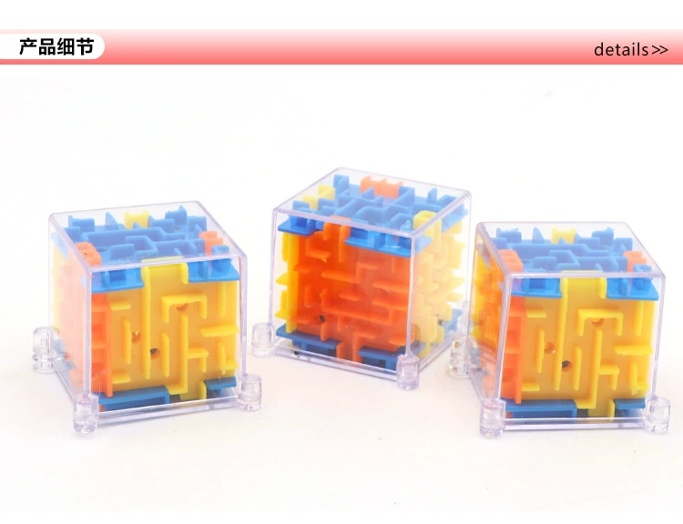 Nhỏ Mê Cung Rubik của Cube Trong Suốt Vàng Xanh Xanh 3dD Stereo Mê Cung Bóng Xoay Rubik của Cube Trẻ Em của Câu Đố Đồ Chơi Thông Minh