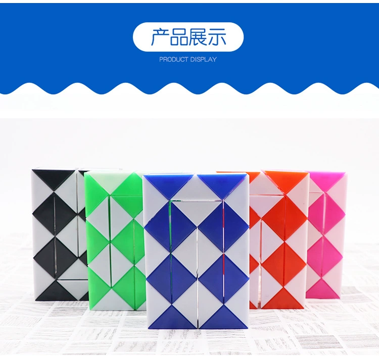 Đồ chơi trẻ em Câu đố Rubik Cube Đồ chơi lớn 24 phần Đa dạng Thước đo ma thuật Phát triển Trường học thông minh Mua đồ dùng dạy học đồ chơi gỗ cho bé