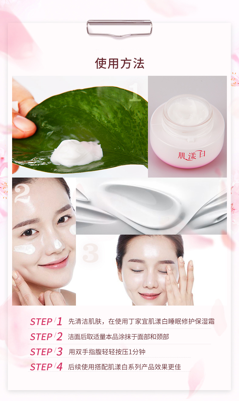 Kem dưỡng ẩm dưỡng ẩm cho cơ bắp dưỡng ẩm dành cho nữ dưỡng ẩm cho da