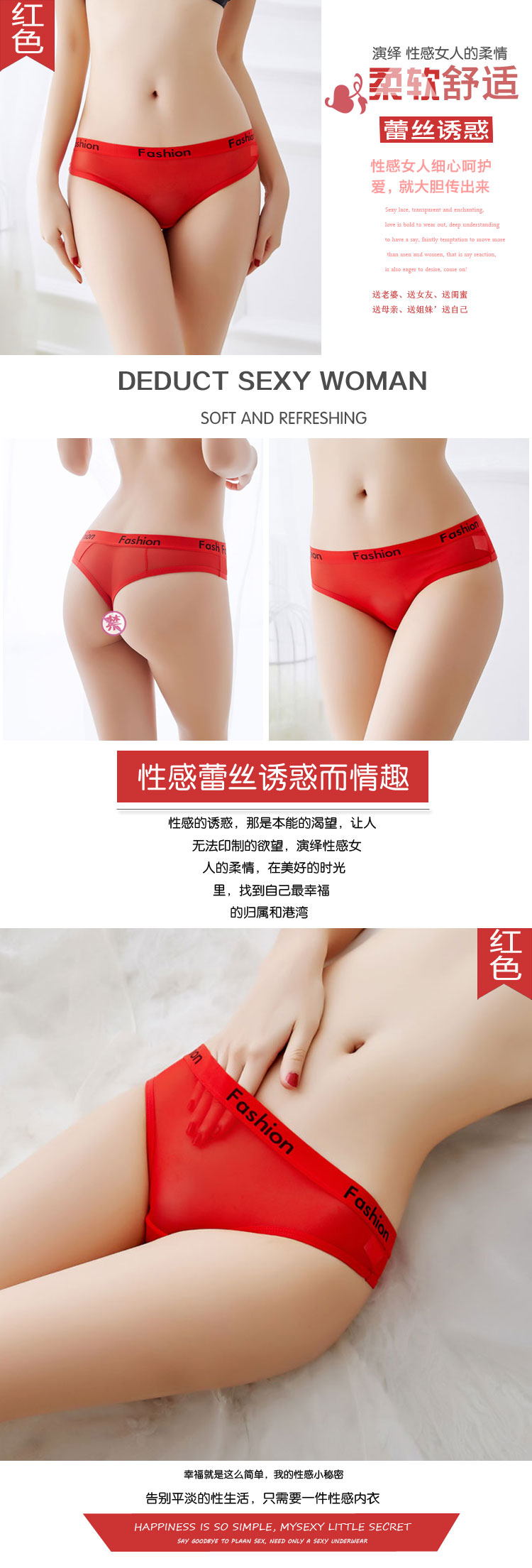 4 mảnh đóng hộp gợi cảm thong thư nữ trong suốt nóng không có dấu vết bông dưới đáy quần lót thấp eo phụ nữ quần áo lót