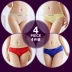 4 mảnh đóng hộp gợi cảm thong thư nữ trong suốt nóng không có dấu vết bông dưới đáy quần lót thấp eo phụ nữ