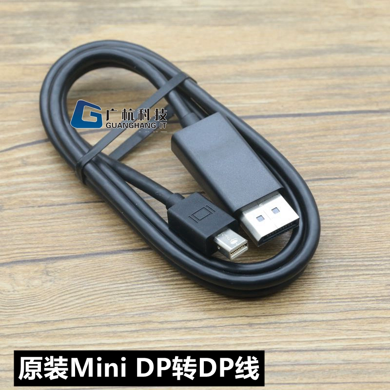 Cáp gốc Mini dp to dp HD cáp video laptop được kết nối màn hình 4K cho Dell AOC - Phụ kiện máy tính xách tay