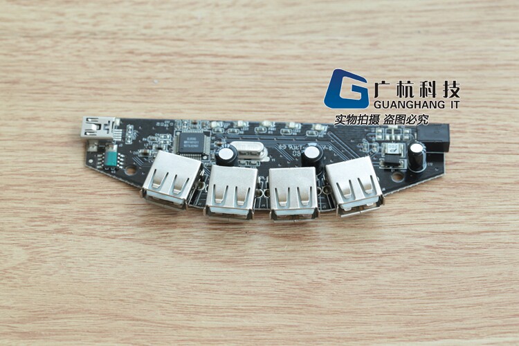 Hub USB - Ref 363733 Image 7