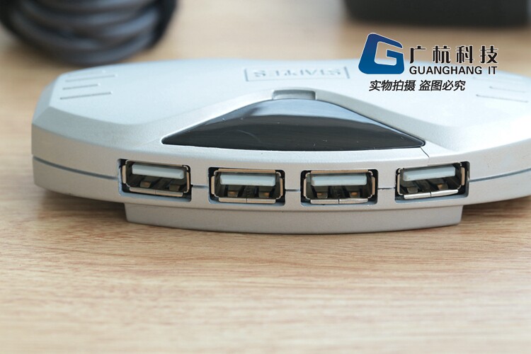 Hub USB - Ref 363733 Image 14
