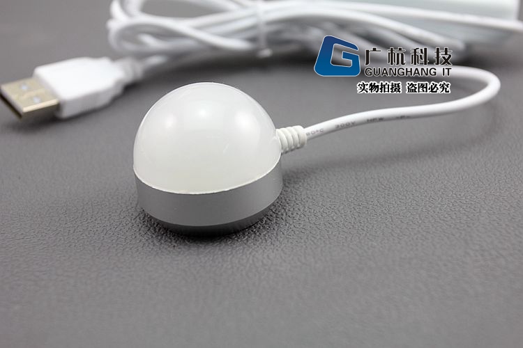 Lampe USB - Ref 377455 Image 9
