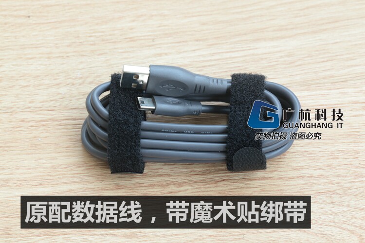 Hub USB - Ref 363733 Image 19
